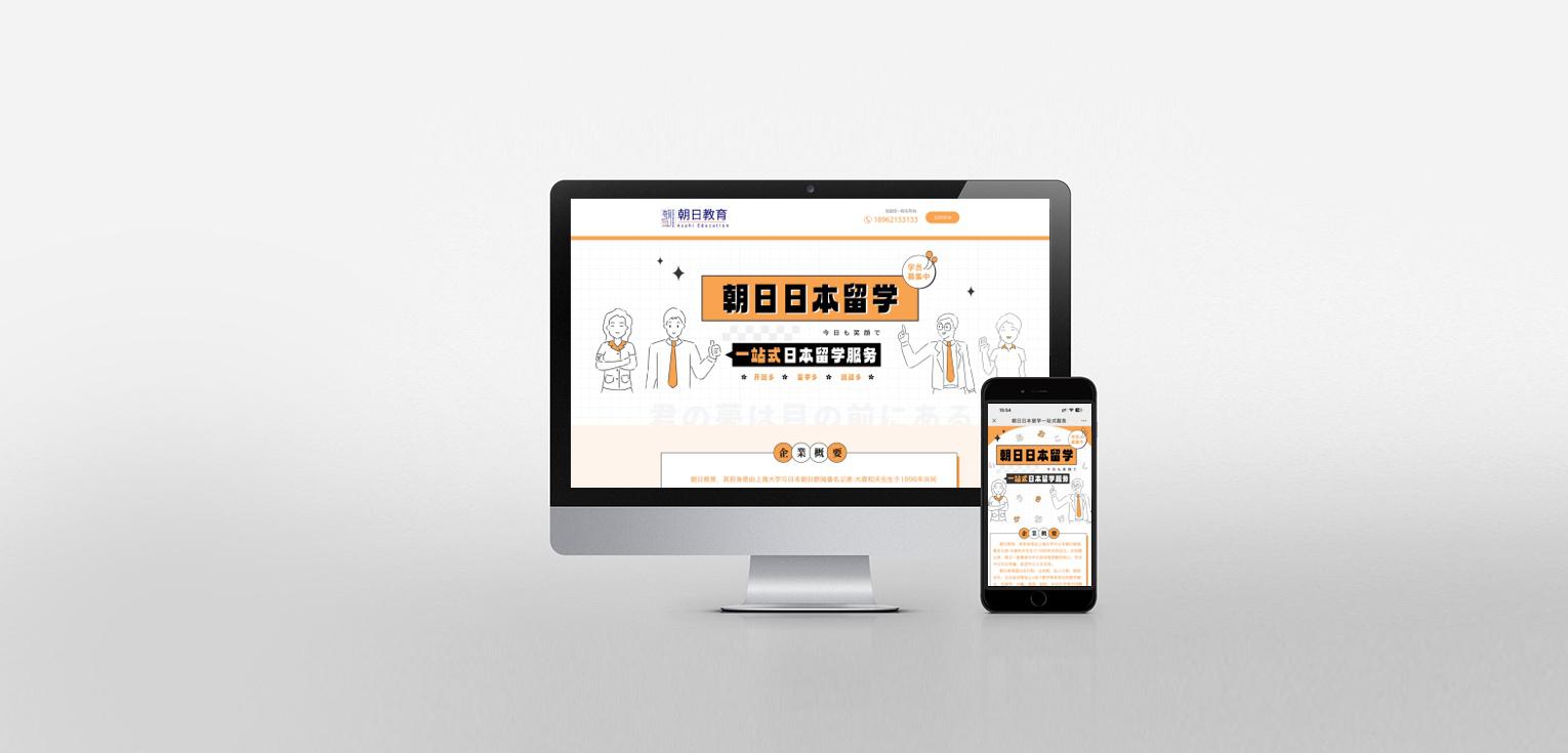 商城系統(tǒng)開(kāi)發(fā)