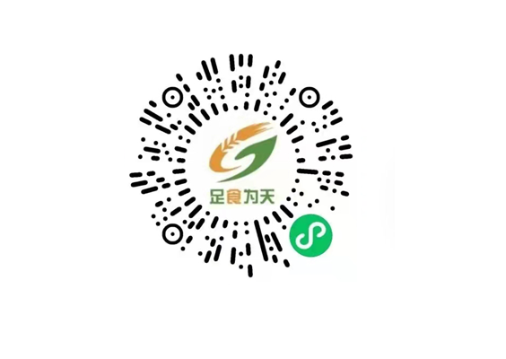 用手機掃描查看