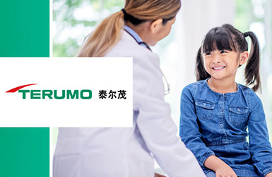 泰爾茂株式會(huì)社