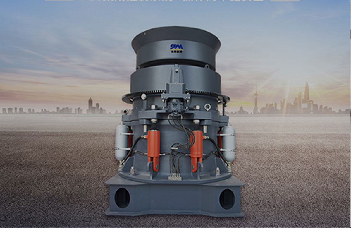 世邦工業(yè)科技集團(tuán)