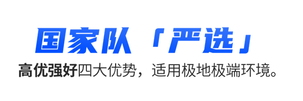 1724048299376272.png 小標(biāo)題-1.png