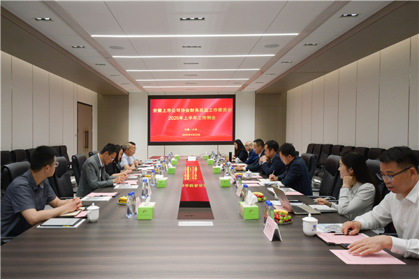 1748920042585843.jpg 8.jpg