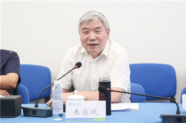 1752056827111921.jpg 朱永斌-1.jpg