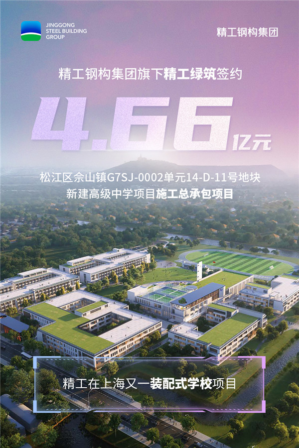 1752110103115871.jpg 海報(bào).jpg