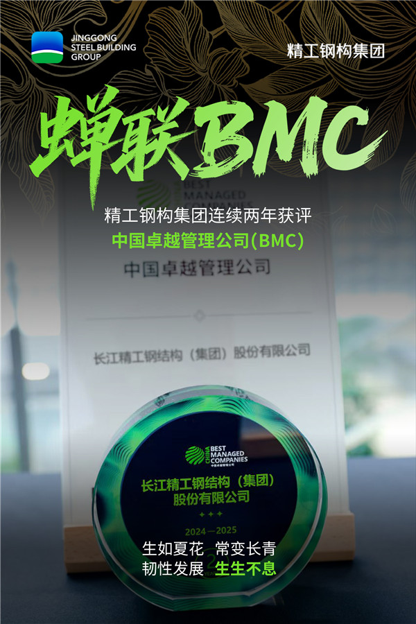 1752110892363824.jpg 海報.jpg