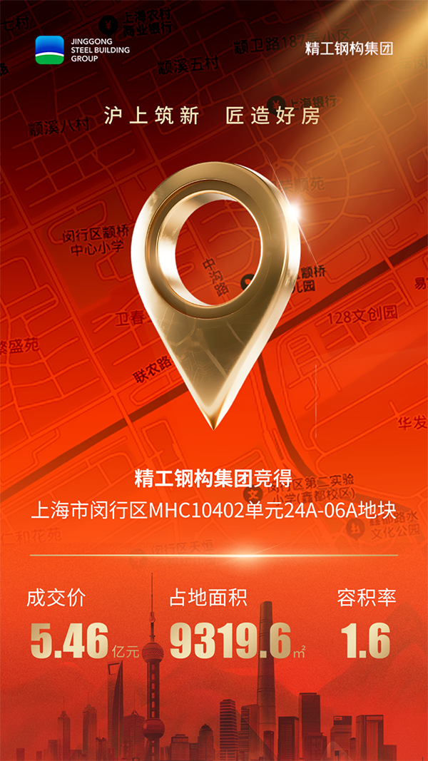 1758248393130648.png 未標(biāo)題-1_01.png