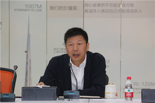 1634026843446208.jpg 方總發(fā)言.jpg